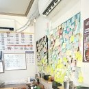 새참떡볶이
