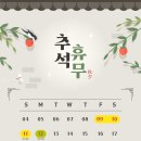 더조은2022