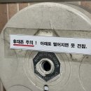 청량사 화장실(건물) 이미지