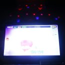 꿀 노래연습장 이미지