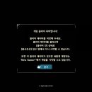 래드포스PC