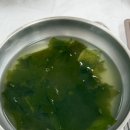 물회세상 | 인천 영종도 맛집 을왕리 해수욕장 물회 전복죽 후기 ‘선녀풍’