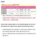 현내카 이미지