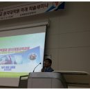 중부대학교 원격대학원 이미지