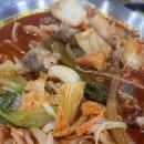 리얼안심탕수육&리얼하노이천곡점