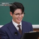 착하개 | 영탁 (개훌륭)"이게 된다고?" 단시간에 고민견 행동 변화에 깜짝 놀라