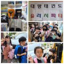 경희대석사대왕태권도 네이버블로그