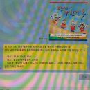 연기자동차공업사주 | 98. 생각을 멈추다 보면 ｡ﾟ☁︎｡⋆｡ ﾟ☾ ﾟ｡⋆