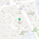 단지내우리부동산공인중개사사무소 네이버블로그