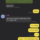 유니네세탁 이미지