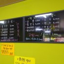 인희네칼국수
