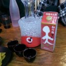 사케아이 이미지