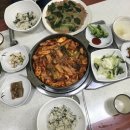 진미본가