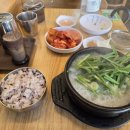 발해순대국 이미지