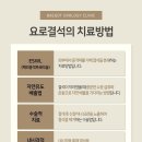 배곧비뇨의학과의원 이미지