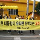 미안약국 이미지