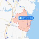 온산협동조합 이미지