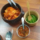 할매손국시 이미지