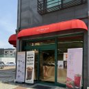 로스팅하는카페서천점