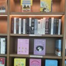 웰페어푸드 | 학회로 영국 다녀왔답니다