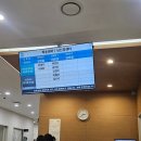 봉구PC | 5월 3주차 일상(e-순환거버넌스 이용/테슬라Y 주니퍼)