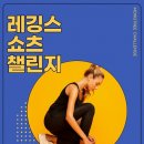 몽트리에 이미지