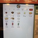 싸다김밥수유역점