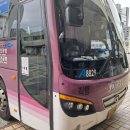 8829fx120공항버스 이미지
