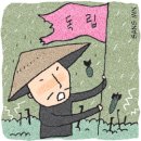 베트남명성 이미지
