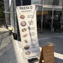 타오 | 구미 옥계 파스타 찾는다면, 파스타오 다녀온 솔직 후기