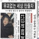 초롱약국 네이버블로그