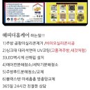 상사서로-7 이미지