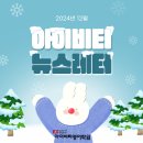 (주)아이비티 이미지