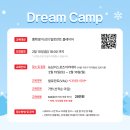 디지털로 크림슨빌딩 이미지