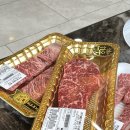 📍창원 • 마산 어버이날, 기념일 식사하기 좋은 곳 - 한우 미담