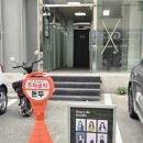 GS25교동타운점 이미지
