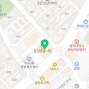 짐라이언피트니스 수내역3호점 이미지