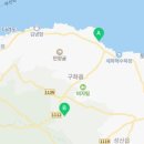 해맞이 노래연습장 이미지