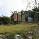 잔아박물관 이미지