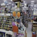 집현전문구 이미지