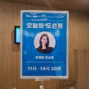 중계샘 | 현대미술의 역사가 담긴_뉴욕의 거장들: 잭슨 폴록과 마크 로스코의 친구들 관람 후기