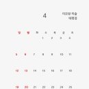 이모랑미술아뜰리에