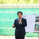 호평평내행정복지센터 시대일보