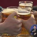 생맥주 주문량보다 최대 ¼ 적어…맥주잔 정량 미달 이미지