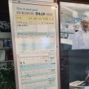 진미명가 이미지