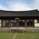 안동하회마을 이미지