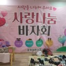 문학어린이집 이미지