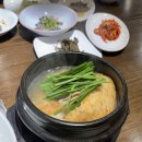 이장님밥상 네이버블로그