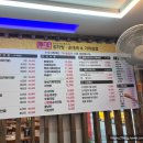 송탄해장국 이미지