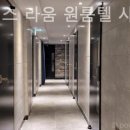 라움레지던스